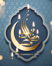 Screenshot №1 pro téma Ramadan Prayer Times Iraq, Iran 176x220