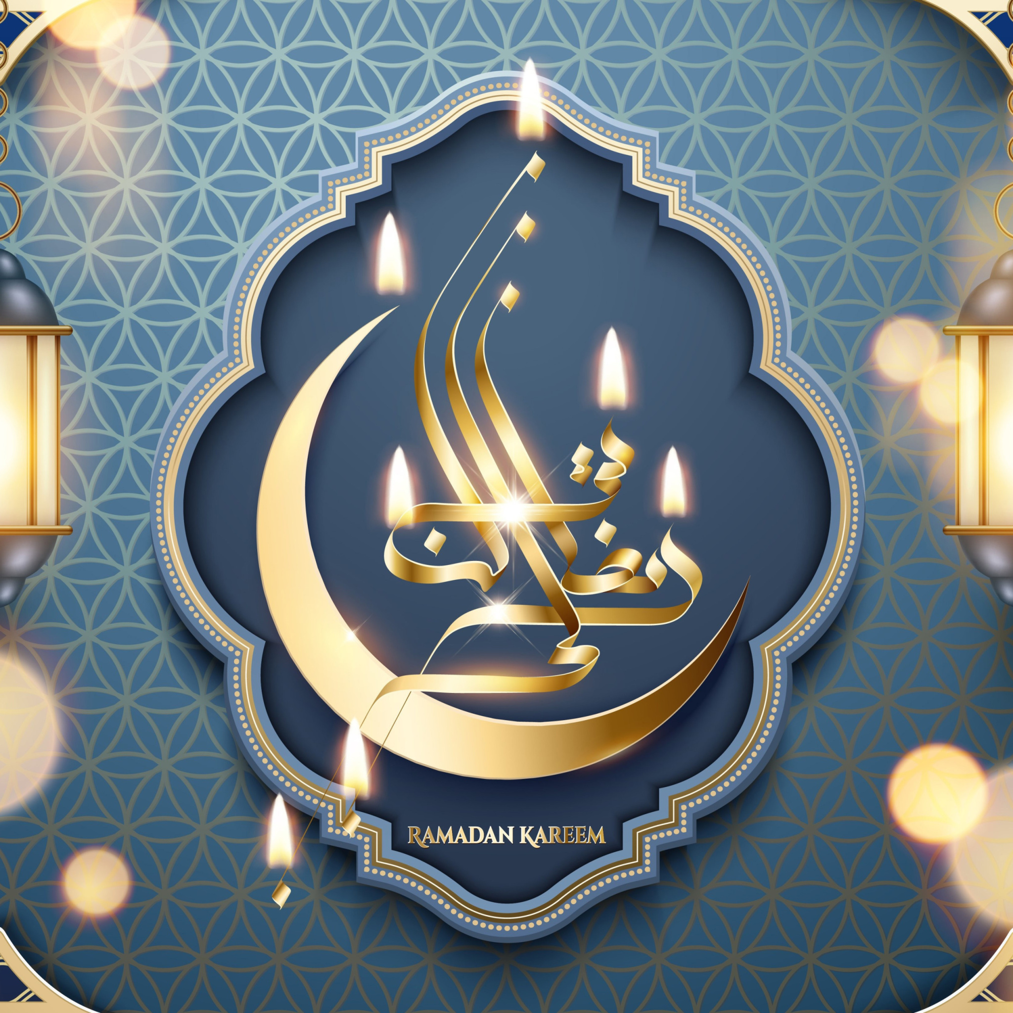 Screenshot №1 pro téma Ramadan Prayer Times Iraq, Iran 2048x2048