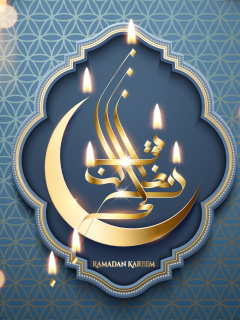 Das Ramadan Prayer Times Iraq, Iran Wallpaper 240x320