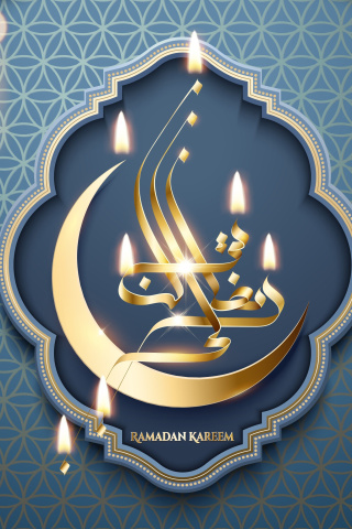 Fondo de pantalla Ramadan Prayer Times Iraq, Iran 320x480