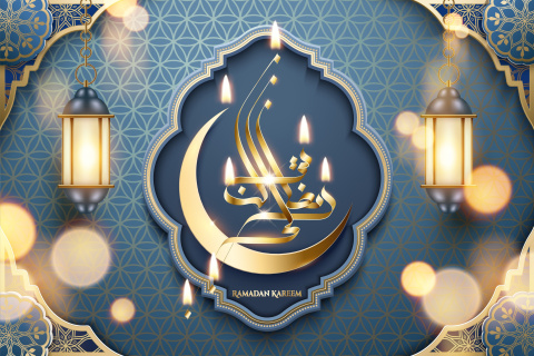 Screenshot №1 pro téma Ramadan Prayer Times Iraq, Iran 480x320