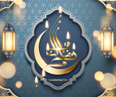 Screenshot №1 pro téma Ramadan Prayer Times Iraq, Iran 480x400
