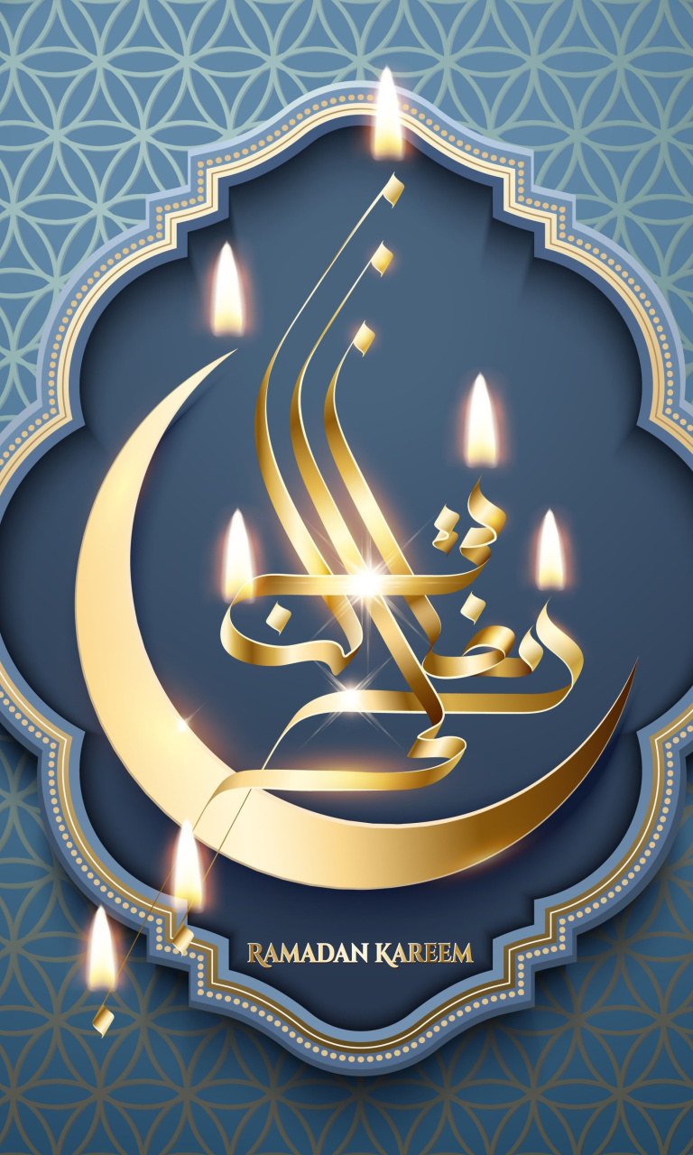 Обои Ramadan Prayer Times Iraq, Iran 768x1280
