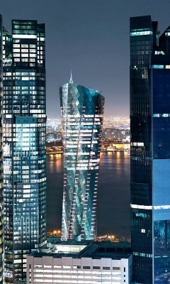 Doha Qatar screenshot #1 240x400