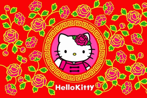 Fondo de pantalla Hello Kitty 480x320
