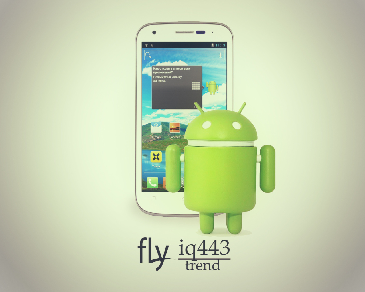 Fly IQ443 Trend screenshot #1 1280x1024