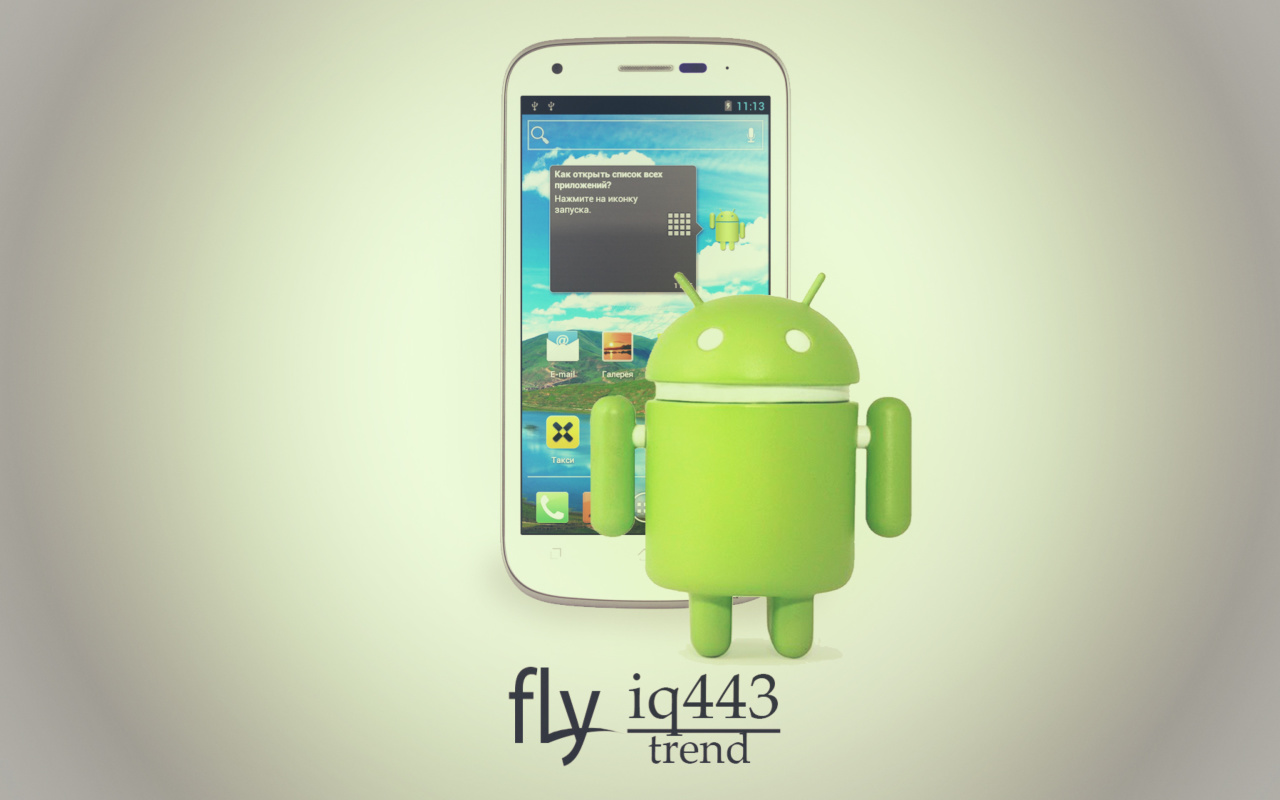 Fly IQ443 Trend screenshot #1 1280x800