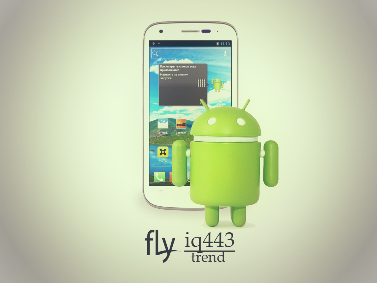 Fondo de pantalla Fly IQ443 Trend 1280x960