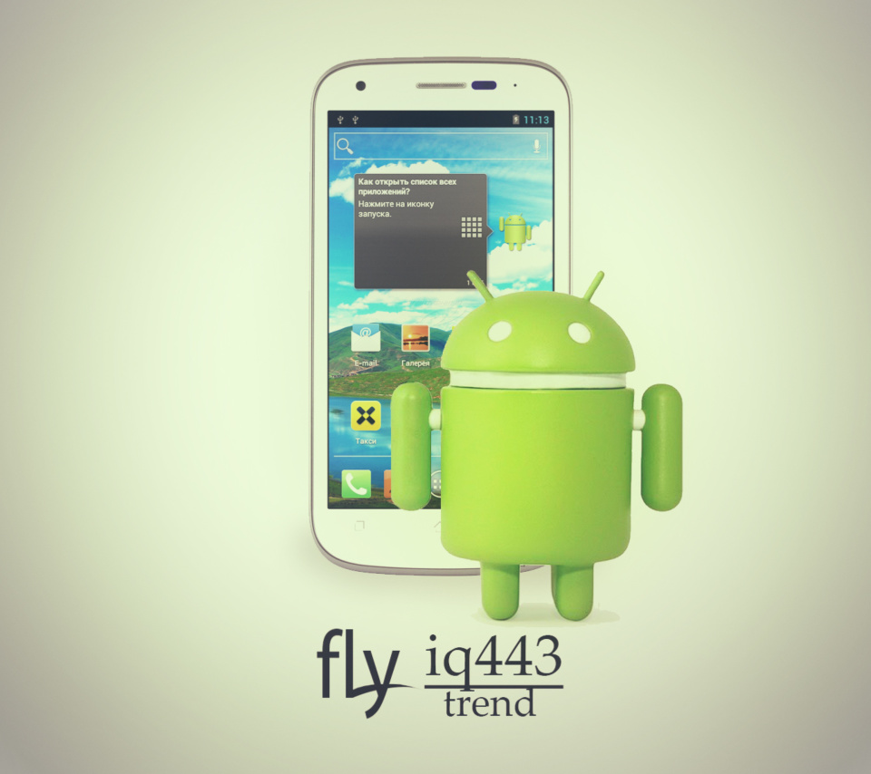 Fly IQ443 Trend screenshot #1 960x854