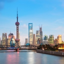 Shanghai Cityscape screenshot #1 128x128