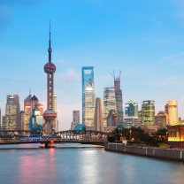Shanghai Cityscape screenshot #1 208x208