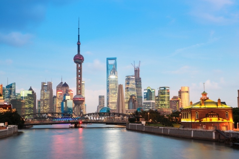 Fondo de pantalla Shanghai Cityscape 480x320