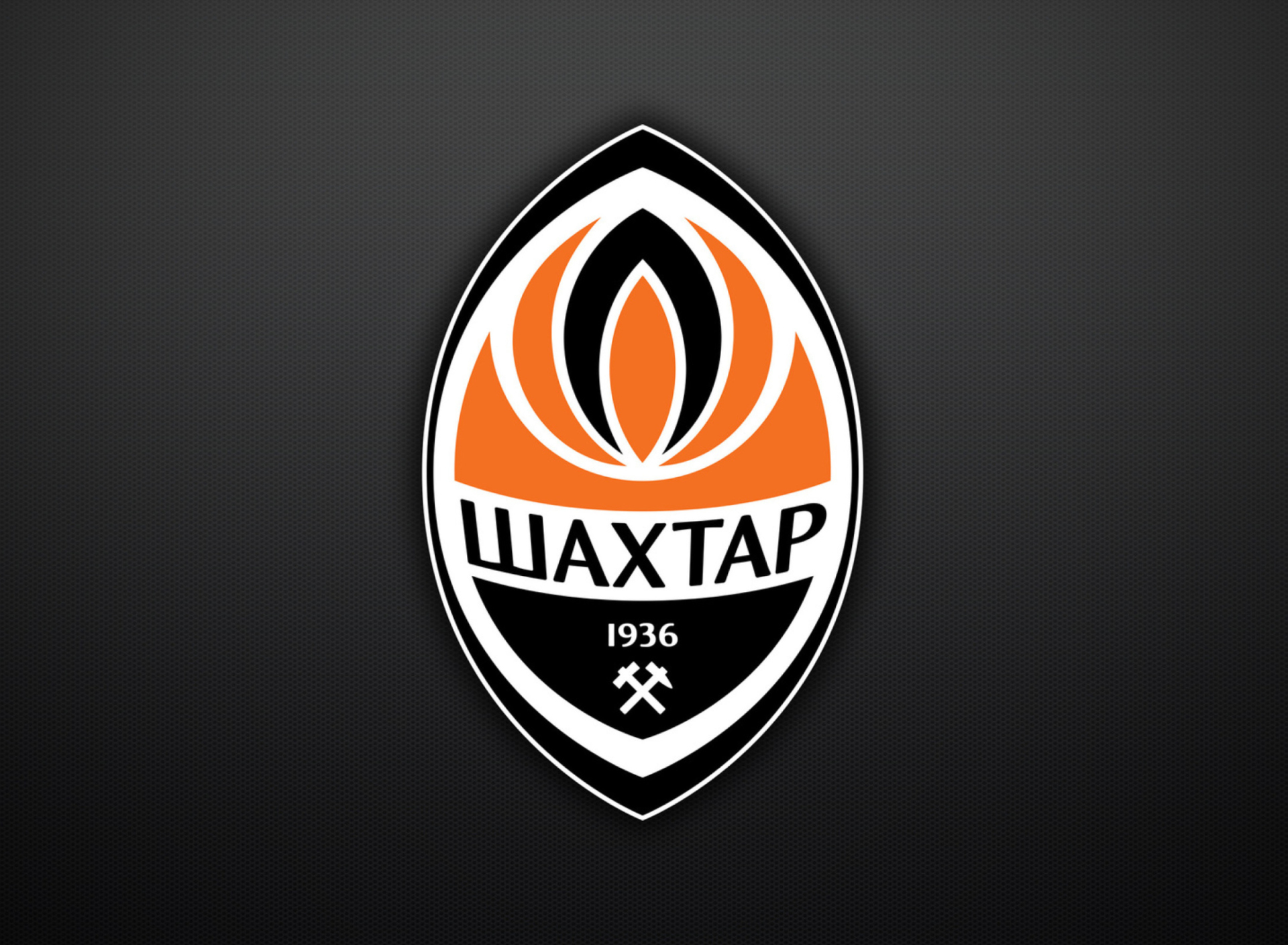 FC Shakhtar Donetsk screenshot #1 1920x1408