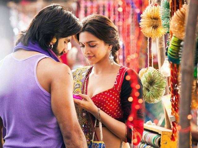 Ram Leela screenshot #1 640x480