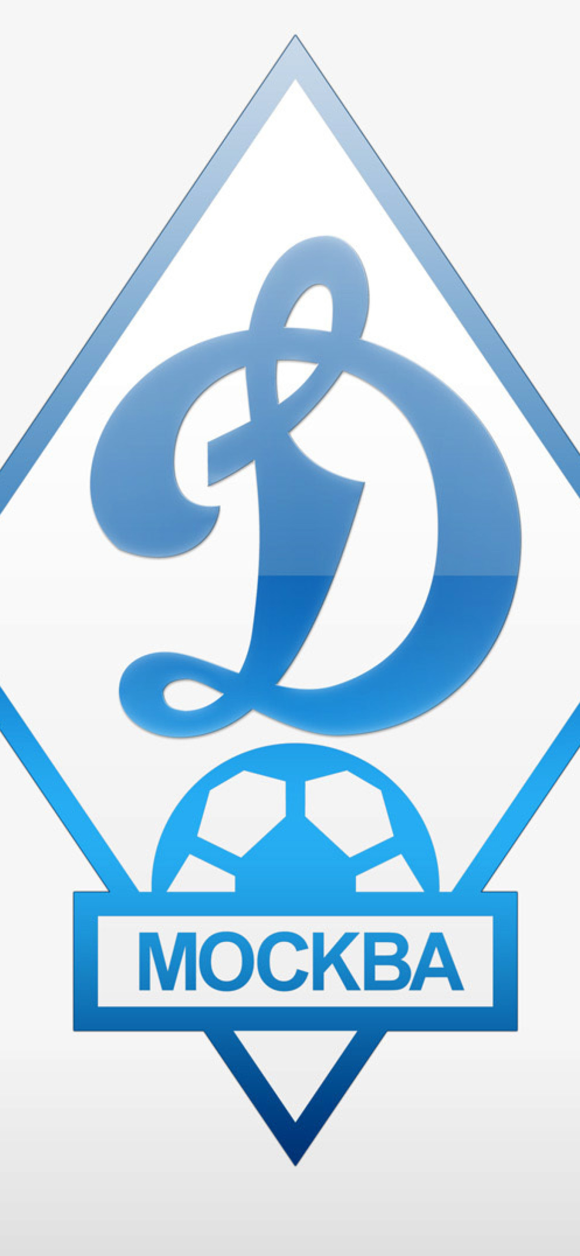 Das FC Dynamo Moscow Wallpaper 1170x2532