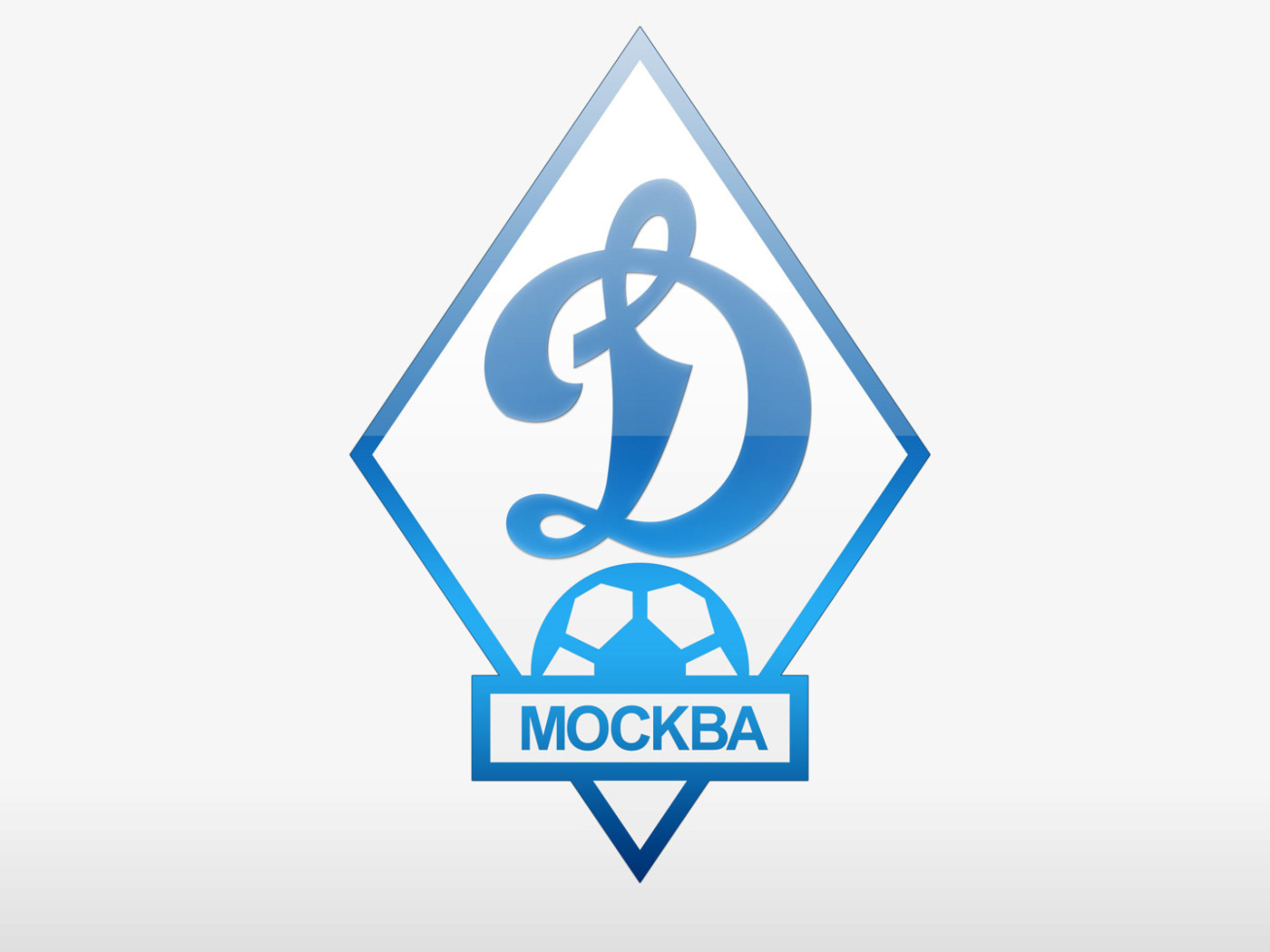 Das FC Dynamo Moscow Wallpaper 1400x1050