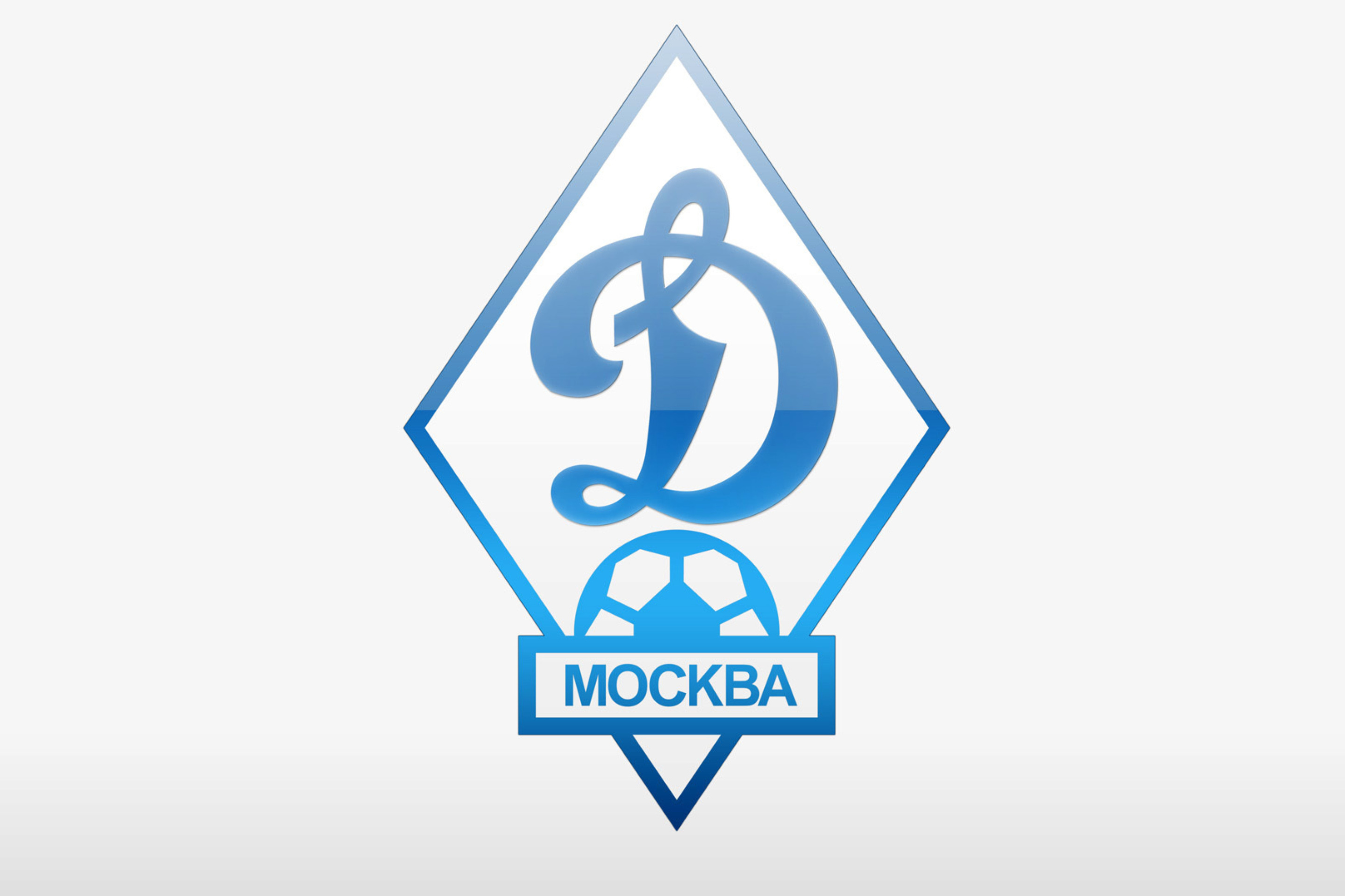 Das FC Dynamo Moscow Wallpaper 2880x1920