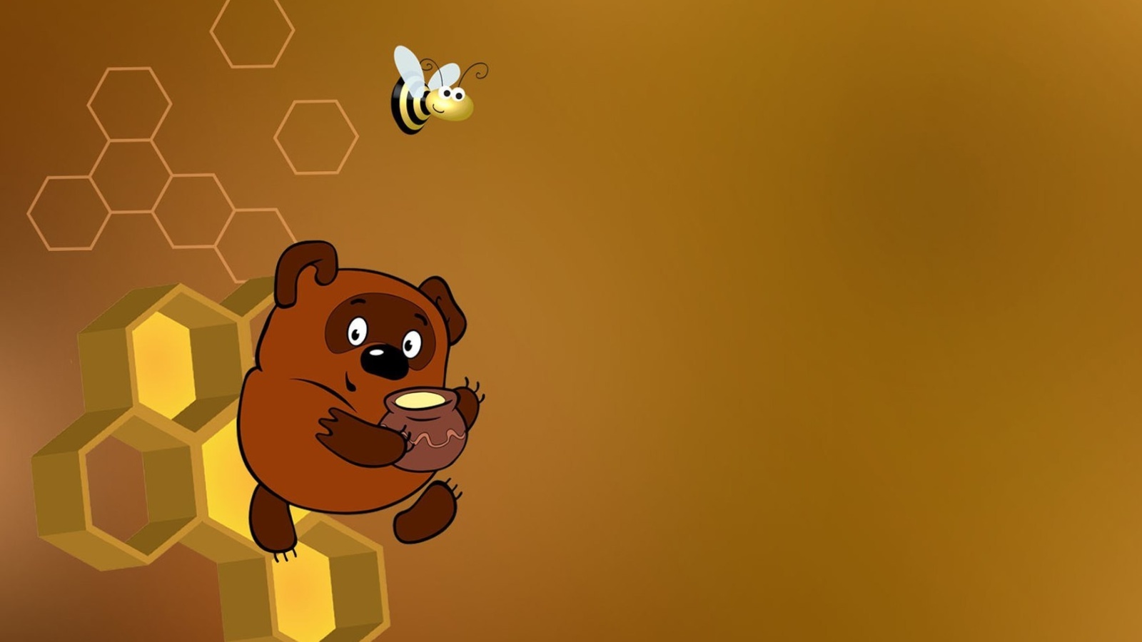 Winnie the Pooh screenshot #1 1600x900