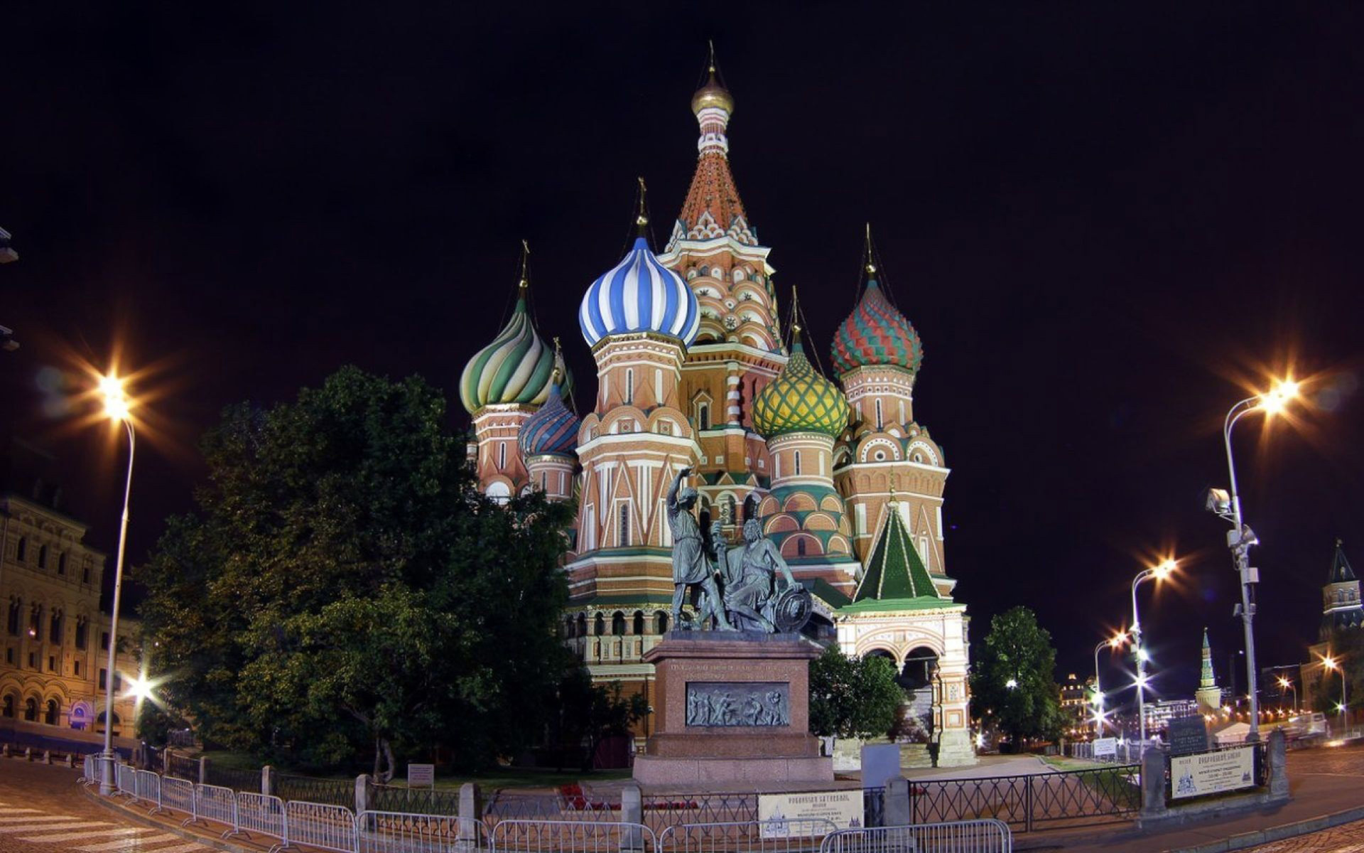 Sfondi Cathedral of Vasily the Blessed in Red Square in Moscow 1920x1200