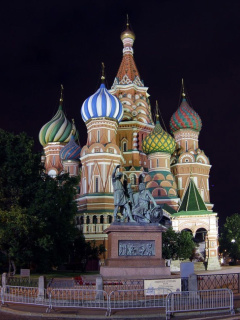 Cathedral of Vasily the Blessed in Red Square in Moscow screenshot #1 240x320