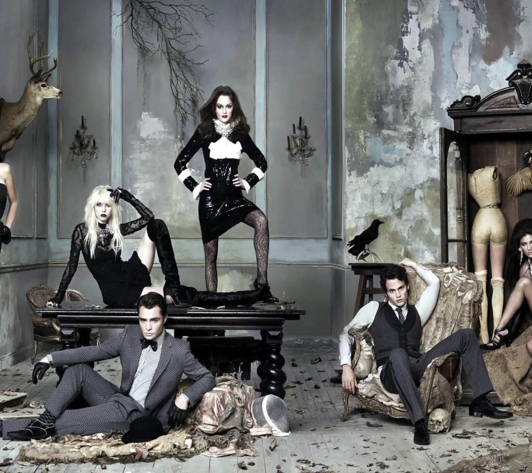 Das Gossip Girl Wallpaper 1080x960