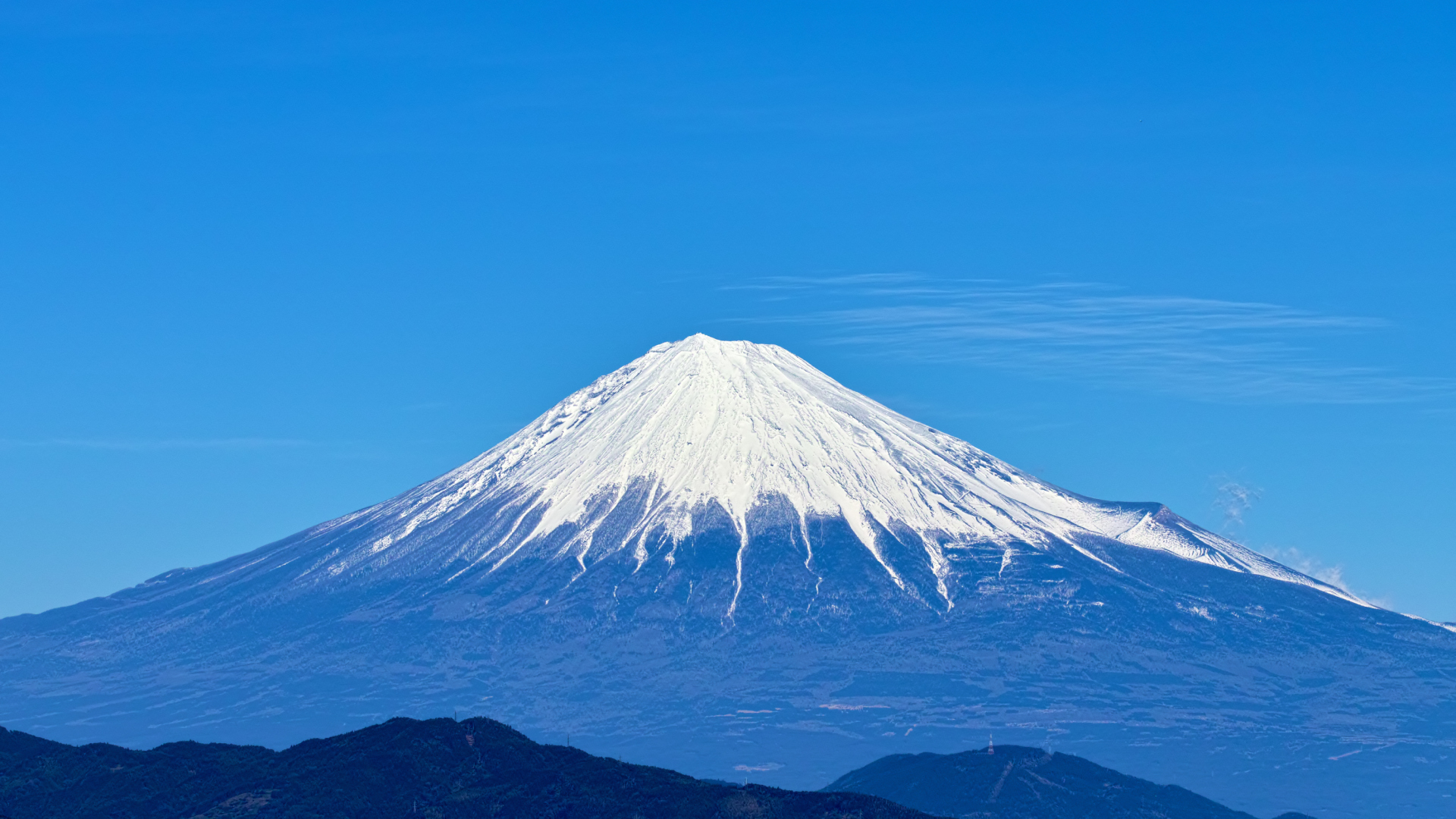 Fuji Volcano screenshot #1 1920x1080