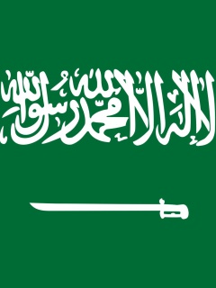 Das Flag Of Saudi Arabia Wallpaper 240x320