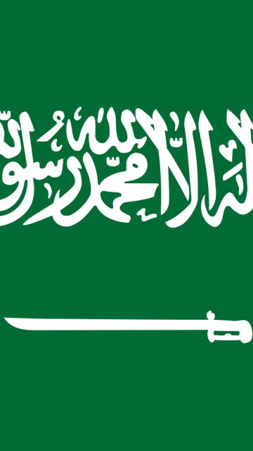 Das Flag Of Saudi Arabia Wallpaper 360x640