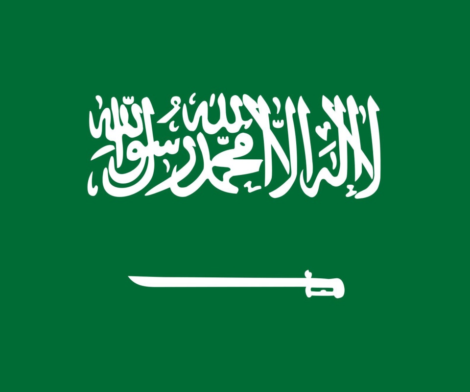 Обои Flag Of Saudi Arabia 960x800