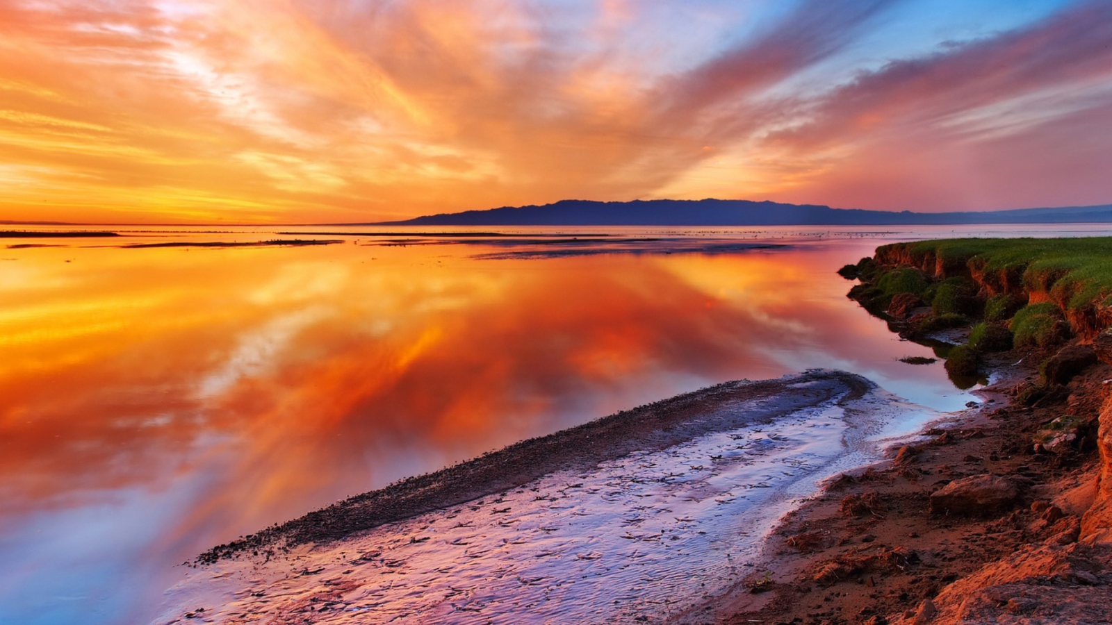 Colorful Horizon wallpaper 1600x900