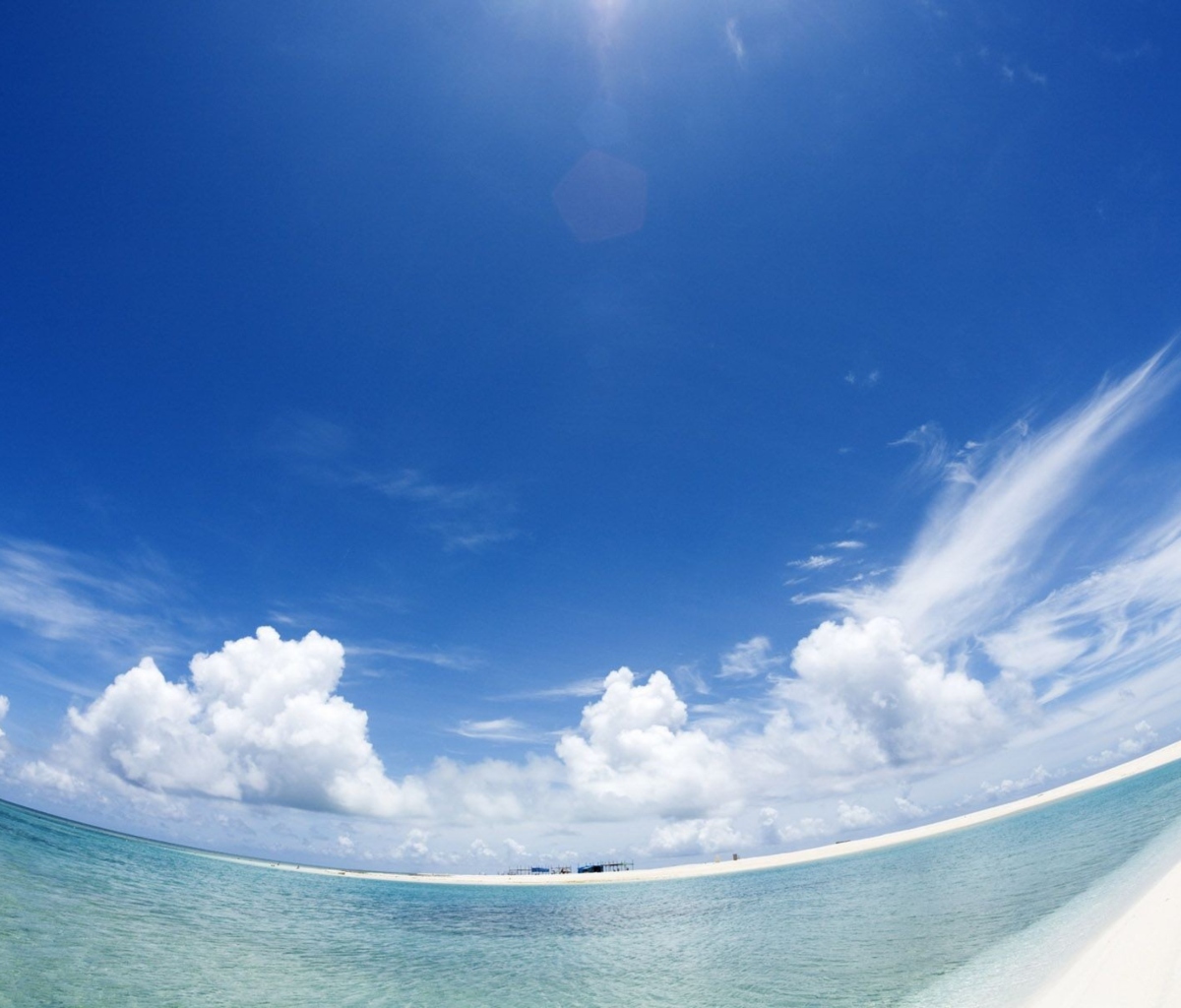 Beach Panorama screenshot #1 1200x1024