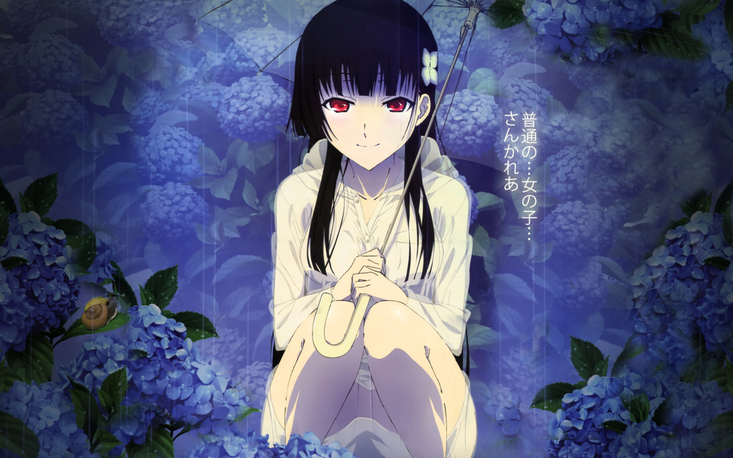 Anime Girl screenshot #1 1440x900