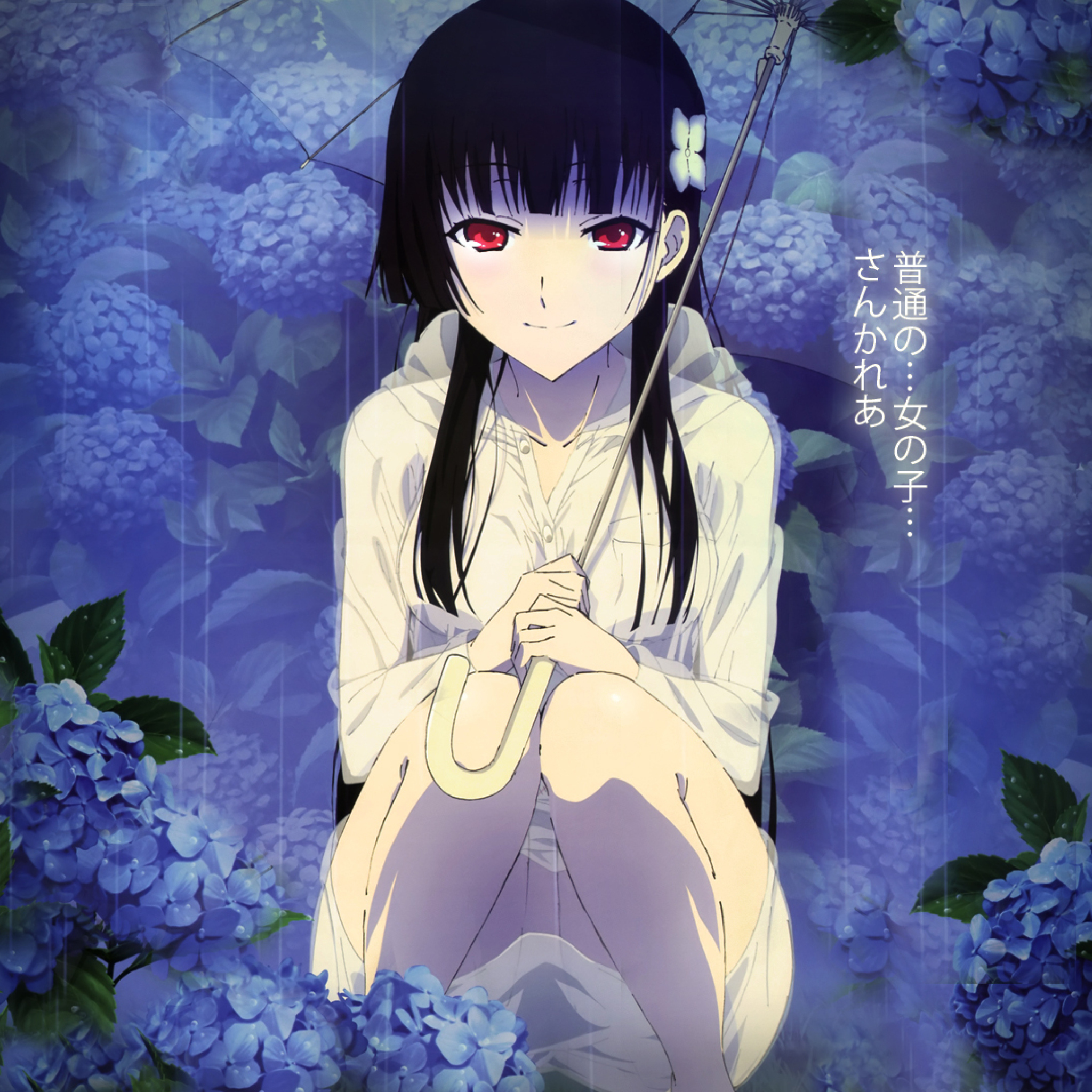 Das Anime Girl Wallpaper 2048x2048