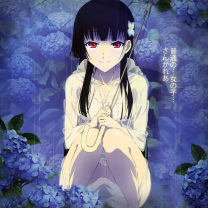 Das Anime Girl Wallpaper 208x208