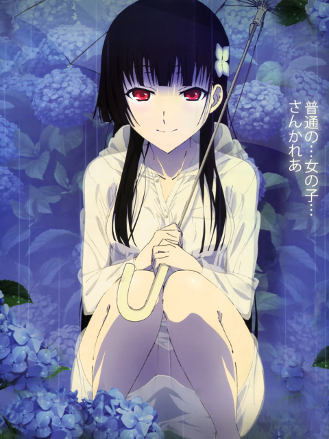 Das Anime Girl Wallpaper 480x640