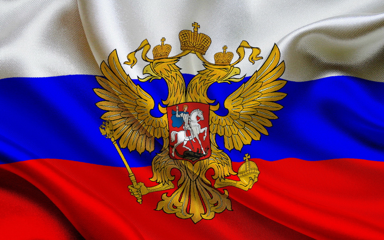 Das Russian Federation Flag Wallpaper 1280x800