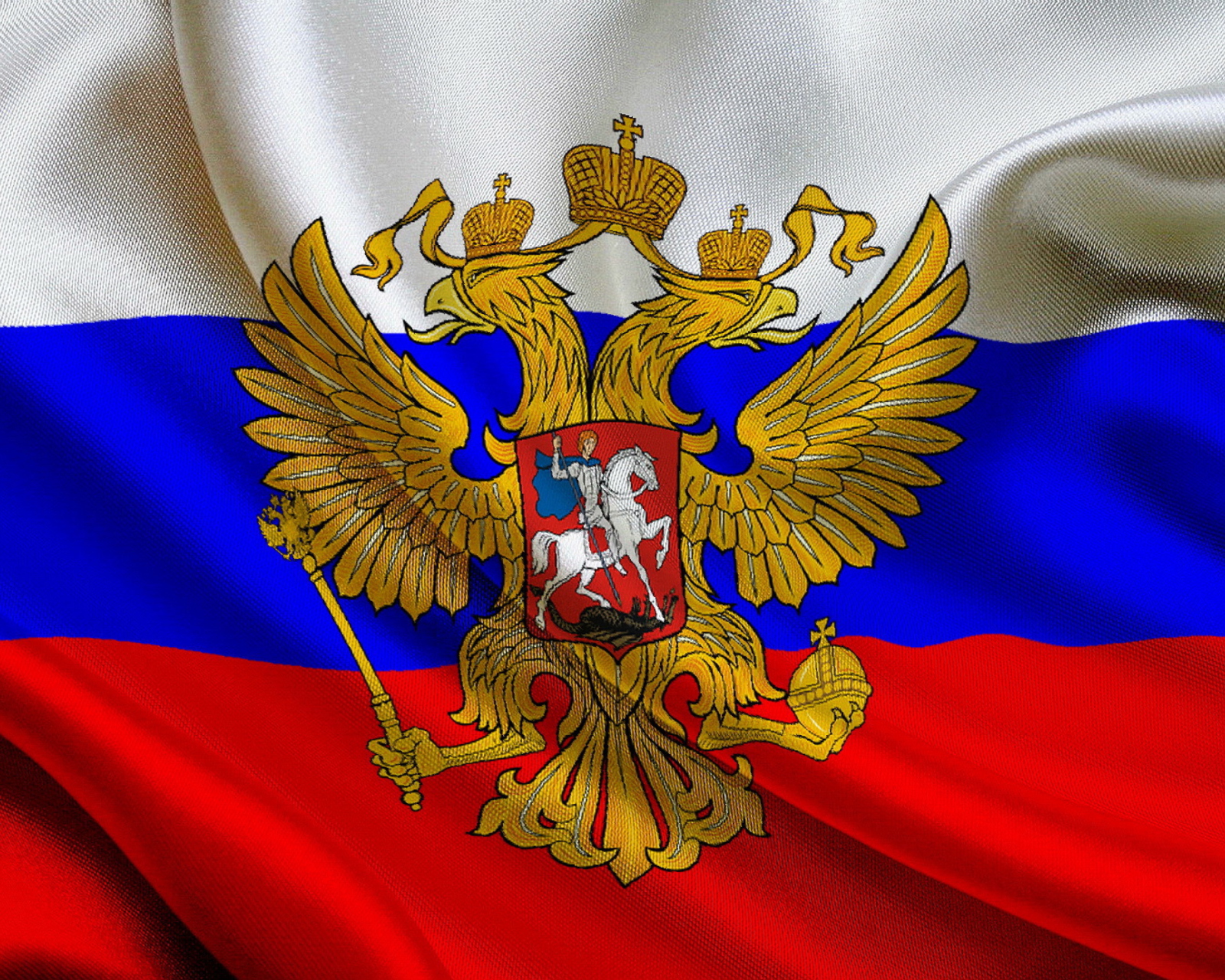 Обои Russian Federation Flag 1600x1280