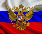 Das Russian Federation Flag Wallpaper 176x144