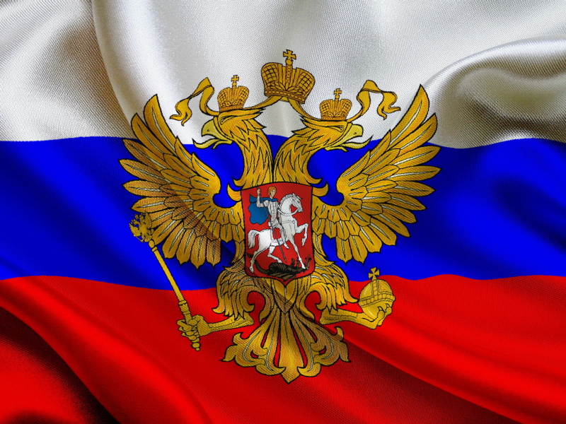 Das Russian Federation Flag Wallpaper 800x600