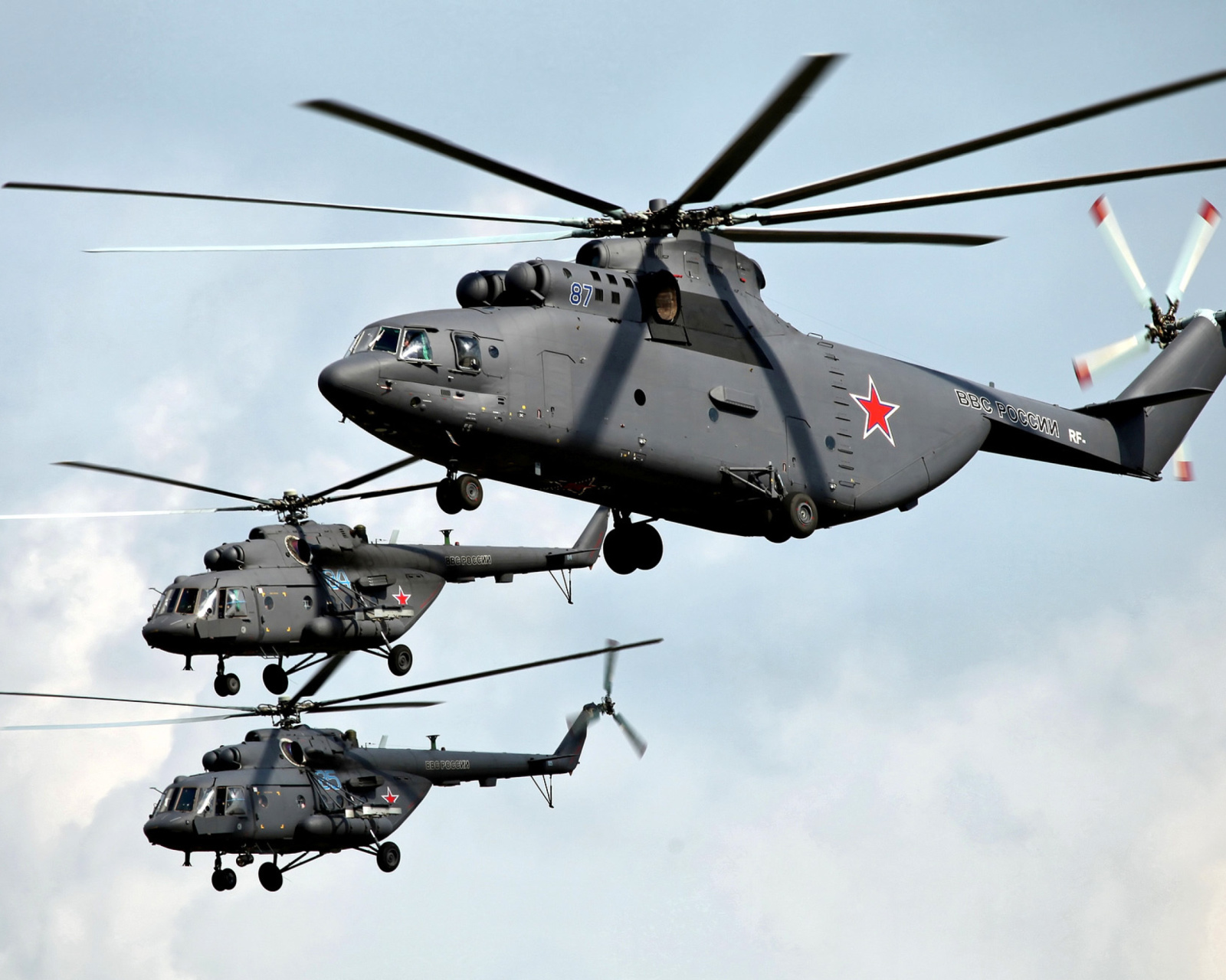 Mi 26 Giant Helicopter wallpaper 1600x1280