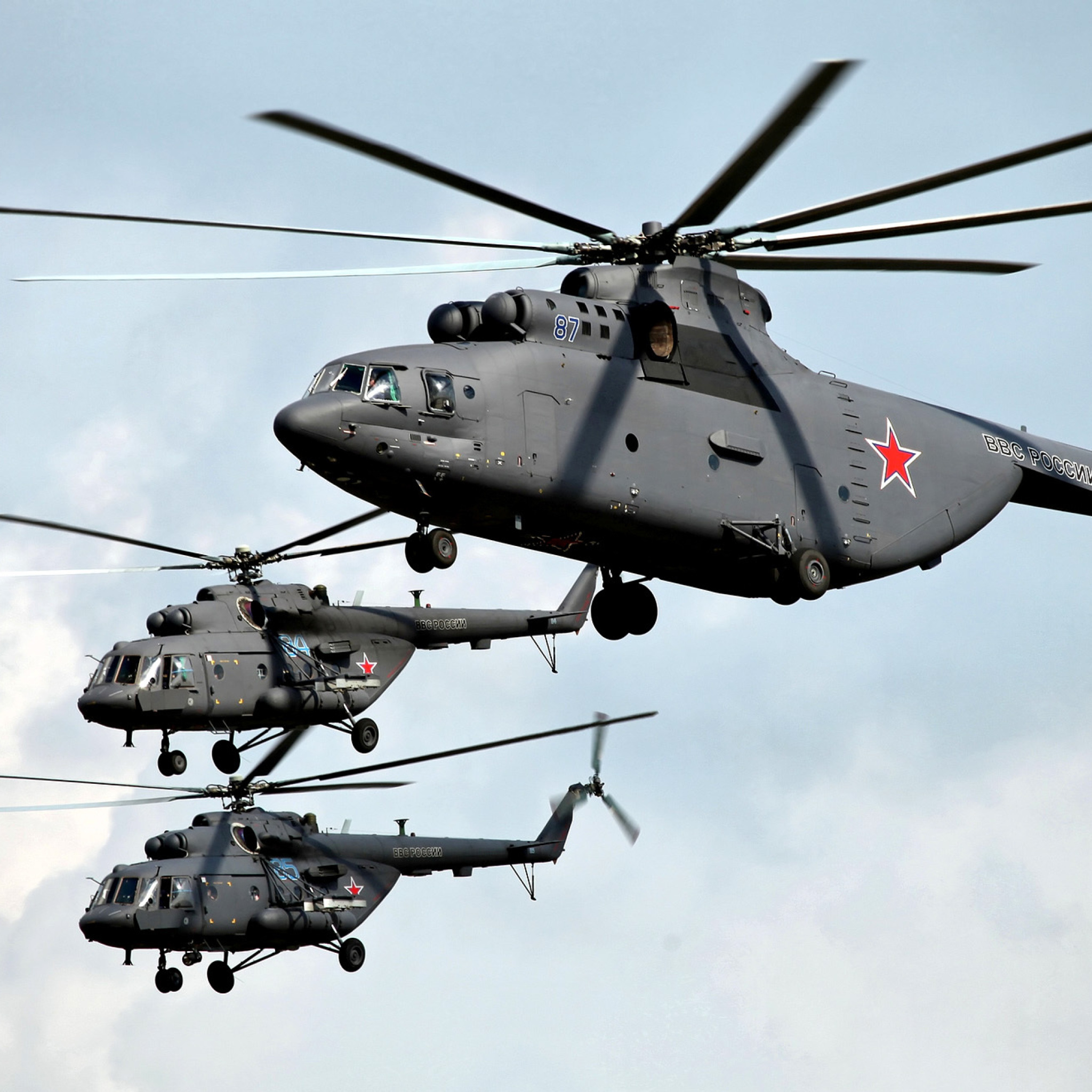 Mi 26 Giant Helicopter wallpaper 2048x2048