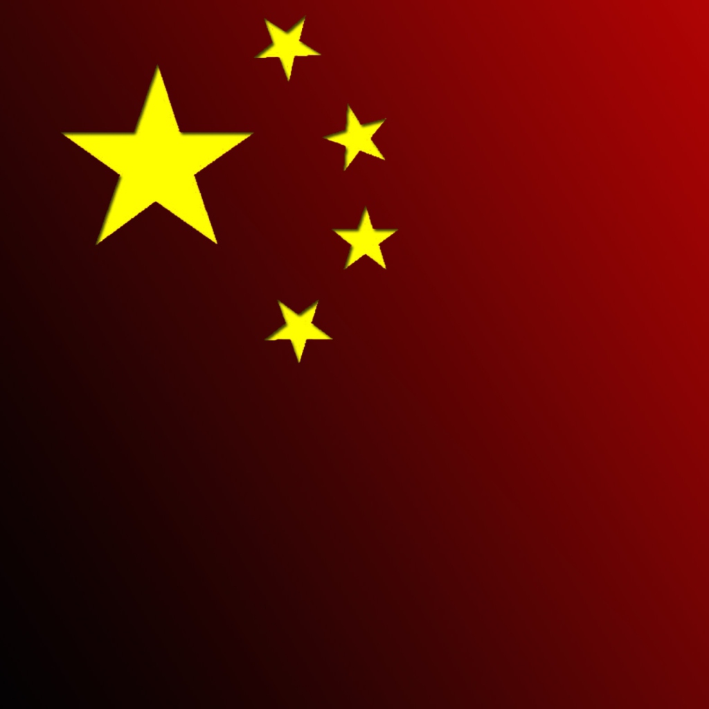 China Flag screenshot #1 1024x1024