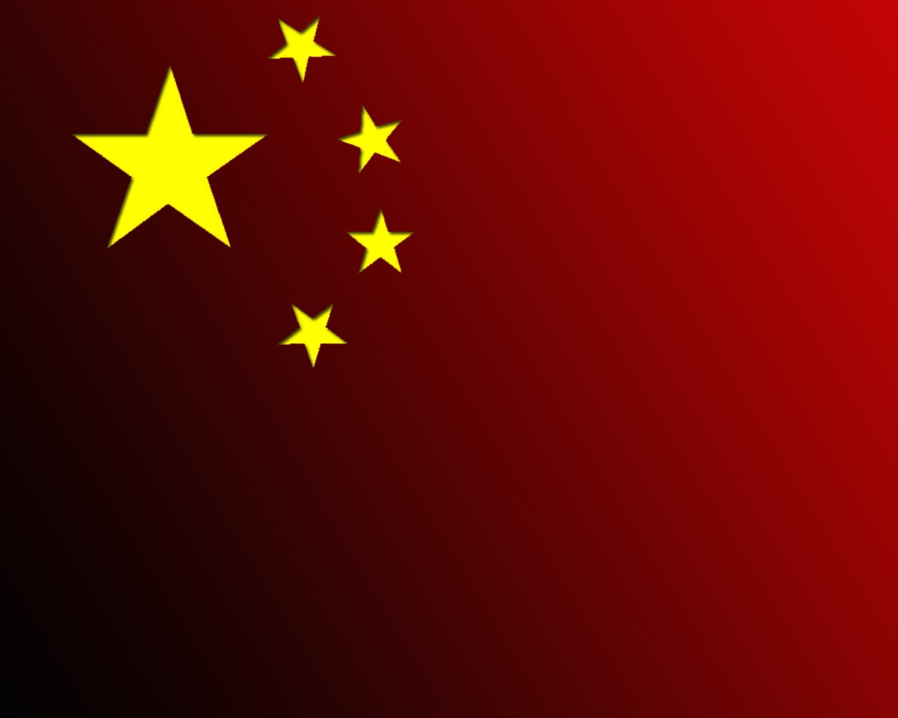 China Flag screenshot #1 1280x1024