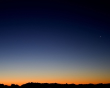 Late Sunset screenshot #1 220x176