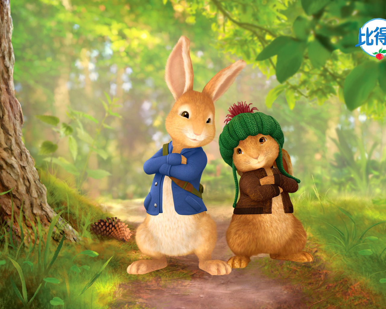 Peter Rabbit with Flopsy wallpaper 1280x1024