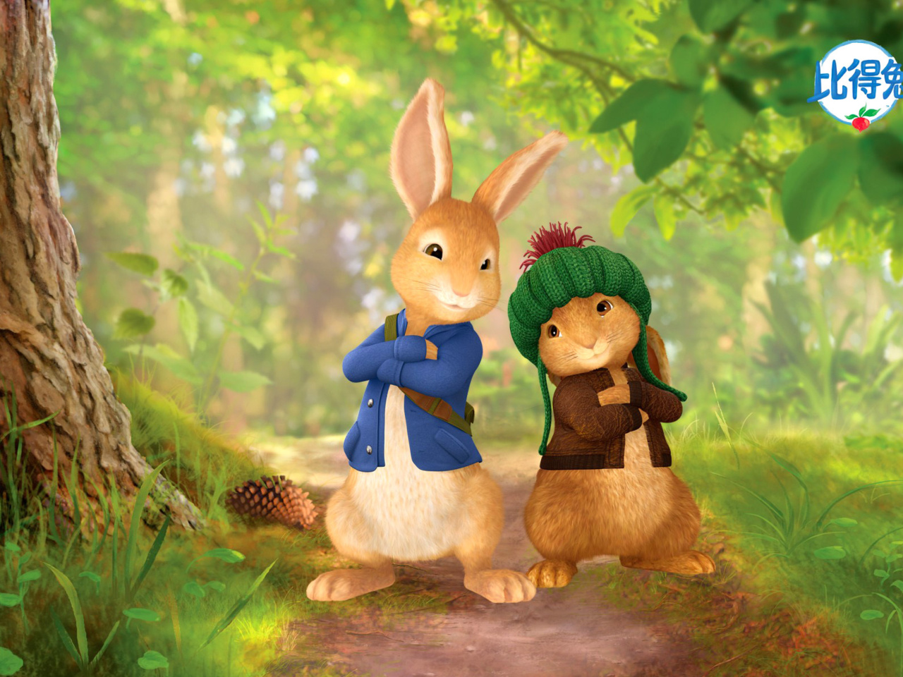 Peter Rabbit with Flopsy wallpaper 1280x960