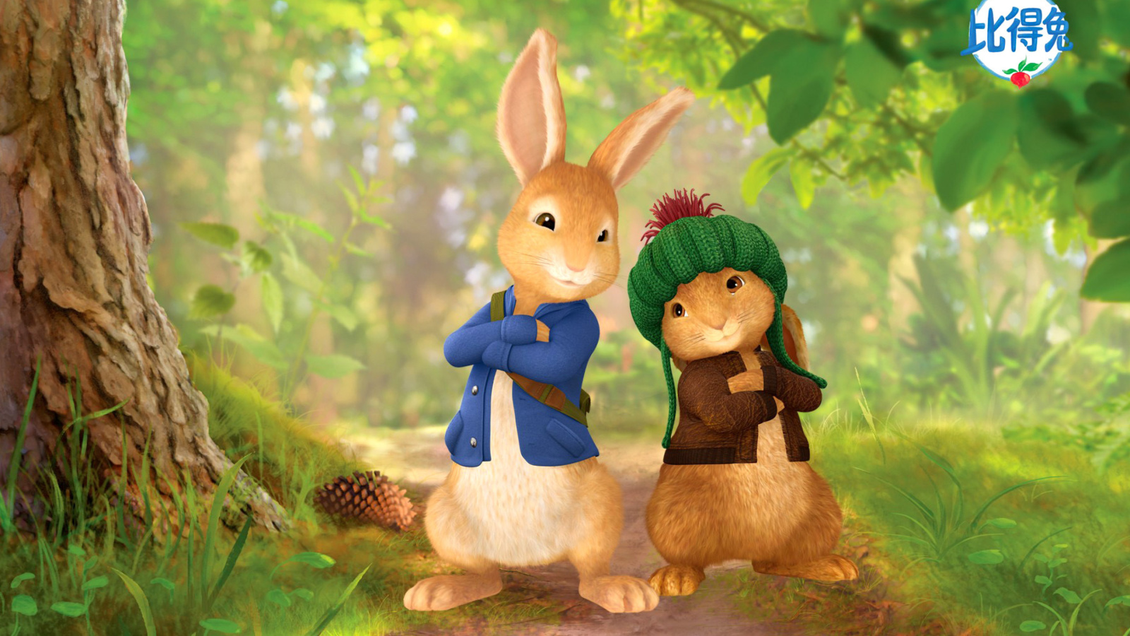 Screenshot №1 pro téma Peter Rabbit with Flopsy 1600x900