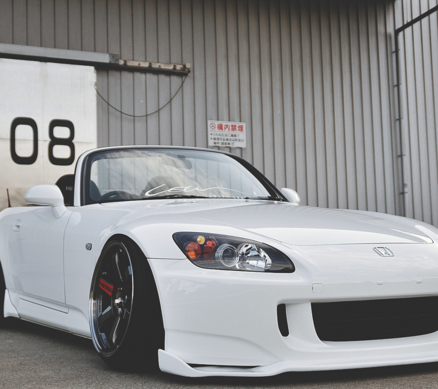 Honda S2000 screenshot #1 1440x1280