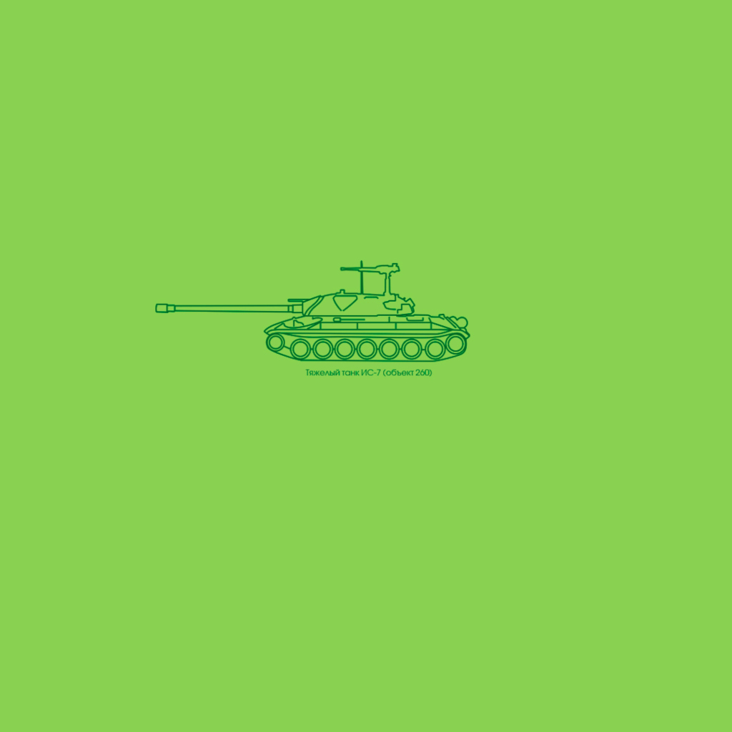 Sketch Of Tank wallpaper 1024x1024