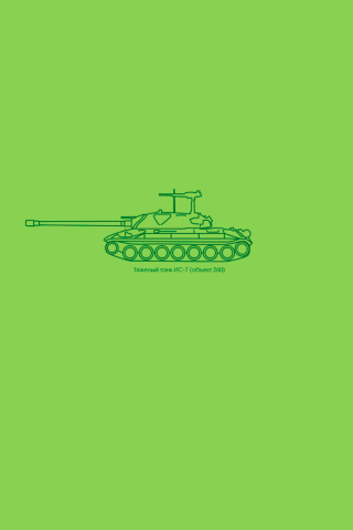 Обои Sketch Of Tank 320x480